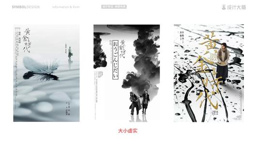 本科学位证封面图片